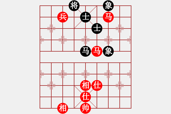 象棋棋譜圖片：電工機(jī)械(日帥)-勝-仁者可敬(5段) - 步數(shù)：150 