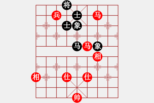 象棋棋譜圖片：電工機(jī)械(日帥)-勝-仁者可敬(5段) - 步數(shù)：160 