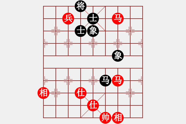 象棋棋譜圖片：電工機(jī)械(日帥)-勝-仁者可敬(5段) - 步數(shù)：170 