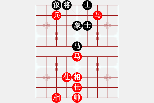 象棋棋譜圖片：電工機(jī)械(日帥)-勝-仁者可敬(5段) - 步數(shù)：190 