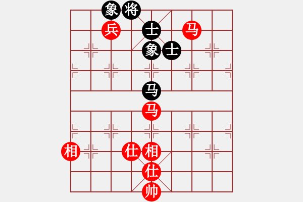 象棋棋譜圖片：電工機(jī)械(日帥)-勝-仁者可敬(5段) - 步數(shù)：200 