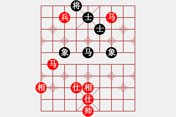 象棋棋譜圖片：電工機(jī)械(日帥)-勝-仁者可敬(5段) - 步數(shù)：210 