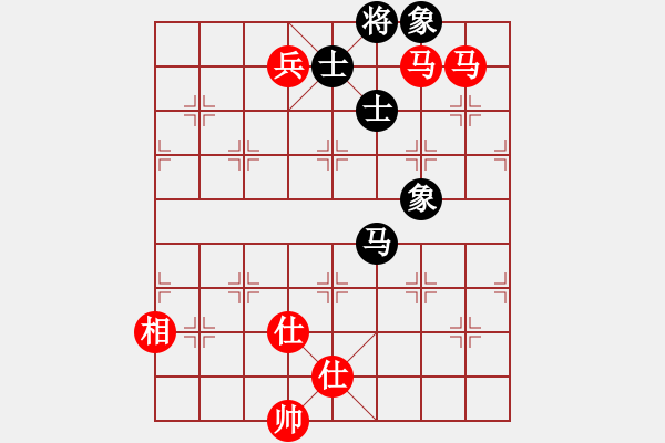 象棋棋譜圖片：電工機(jī)械(日帥)-勝-仁者可敬(5段) - 步數(shù)：230 