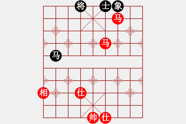 象棋棋譜圖片：電工機(jī)械(日帥)-勝-仁者可敬(5段) - 步數(shù)：250 