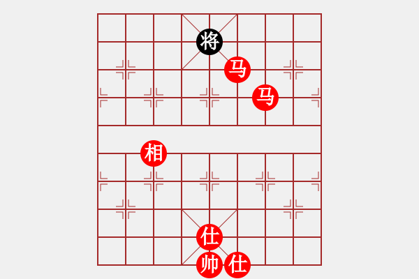 象棋棋譜圖片：電工機(jī)械(日帥)-勝-仁者可敬(5段) - 步數(shù)：287 