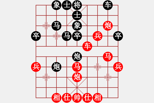 象棋棋譜圖片：電工機(jī)械(日帥)-勝-仁者可敬(5段) - 步數(shù)：40 