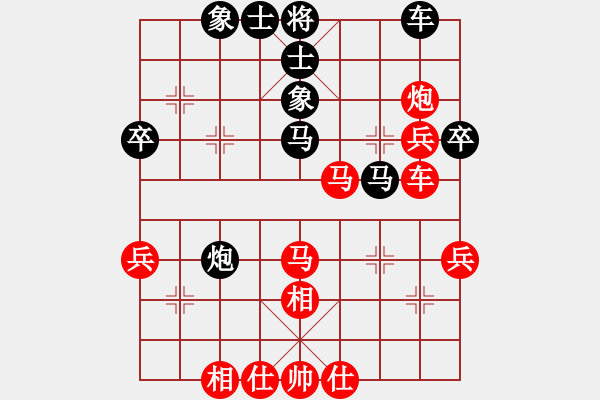 象棋棋譜圖片：電工機(jī)械(日帥)-勝-仁者可敬(5段) - 步數(shù)：50 