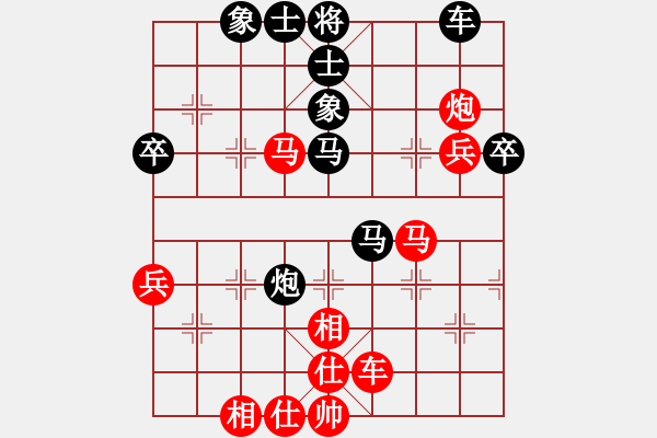 象棋棋譜圖片：電工機(jī)械(日帥)-勝-仁者可敬(5段) - 步數(shù)：60 