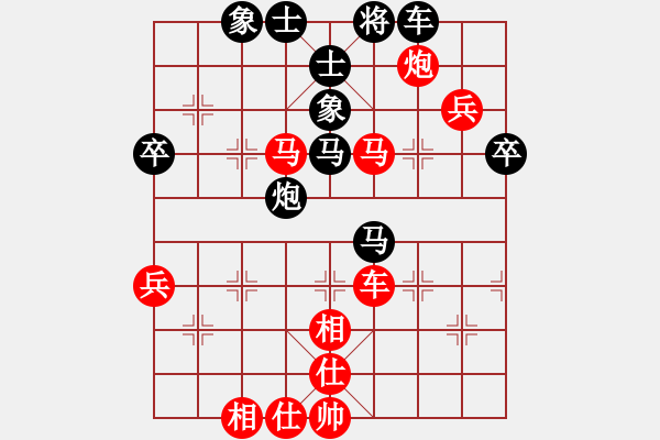 象棋棋譜圖片：電工機(jī)械(日帥)-勝-仁者可敬(5段) - 步數(shù)：70 