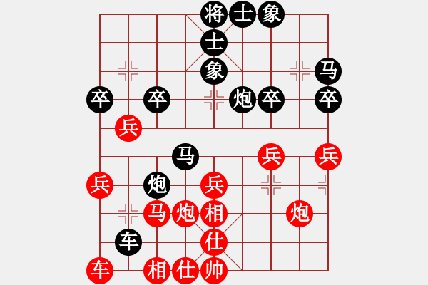 象棋棋譜圖片：釣條小魚(yú)[紅] -VS- 節(jié)制東吳[黑] - 步數(shù)：40 