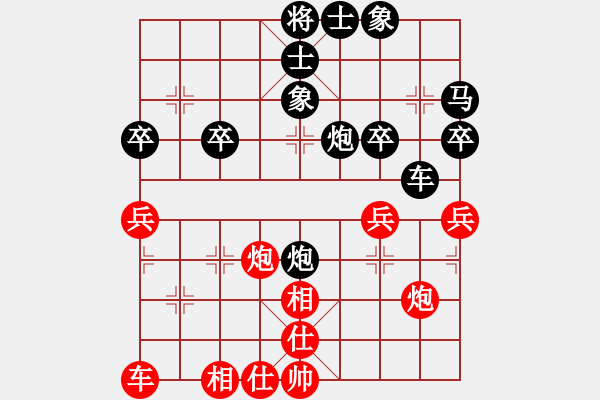 象棋棋譜圖片：釣條小魚(yú)[紅] -VS- 節(jié)制東吳[黑] - 步數(shù)：50 