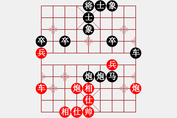 象棋棋譜圖片：釣條小魚(yú)[紅] -VS- 節(jié)制東吳[黑] - 步數(shù)：60 