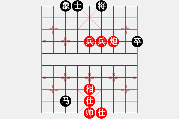 象棋棋譜圖片：李小鋼 先勝 余東東 - 步數(shù)：70 