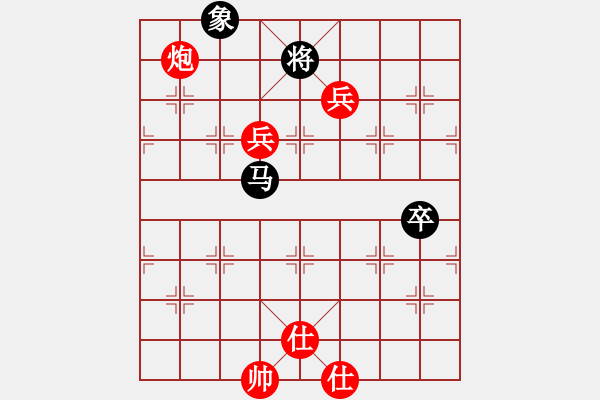 象棋棋譜圖片：李小鋼 先勝 余東東 - 步數(shù)：90 