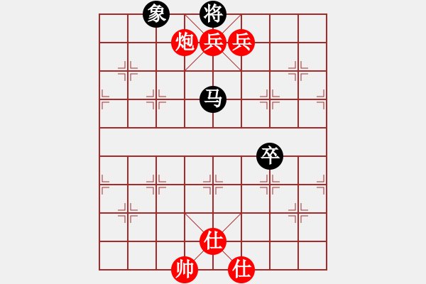 象棋棋譜圖片：李小鋼 先勝 余東東 - 步數(shù)：99 