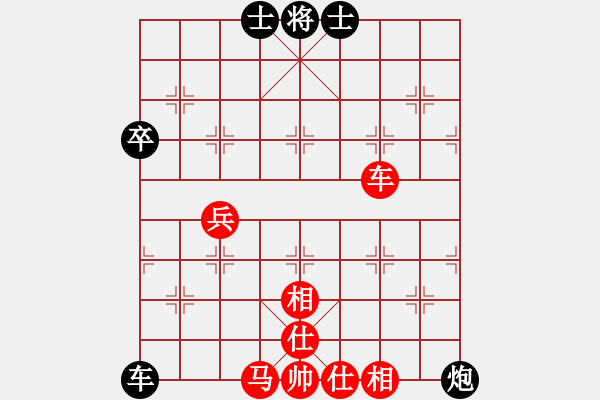 象棋棋譜圖片：誰與爭(zhēng)鋒先勝糊弄真人 - 步數(shù)：100 