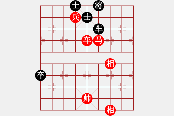 象棋棋譜圖片：誰與爭(zhēng)鋒先勝糊弄真人 - 步數(shù)：150 