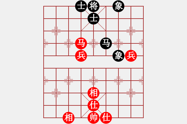 象棋棋谱图片：南平首届唐金俤杯象棋赛唐思楠先和周平荣 - 步数：100 