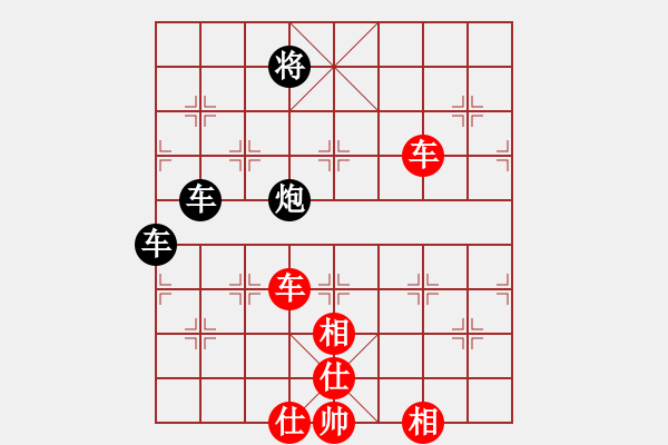 象棋棋譜圖片：幽蘭逢春(9段)-勝-重陽真仁(2段) - 步數(shù)：80 