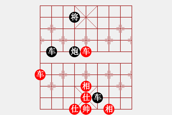 象棋棋譜圖片：幽蘭逢春(9段)-勝-重陽真仁(2段) - 步數(shù)：90 