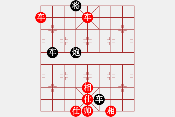 象棋棋譜圖片：幽蘭逢春(9段)-勝-重陽真仁(2段) - 步數(shù)：93 