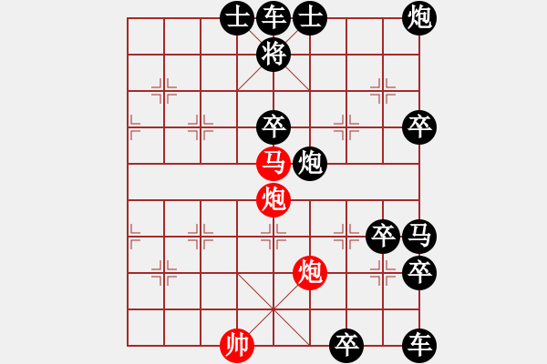 象棋棋譜圖片：非連照殺探索....黃河遠(yuǎn)上白云間（21）....孫達(dá)軍 - 步數(shù)：20 