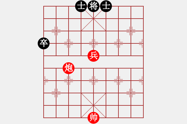 橘中秘象棋谱讲解图片