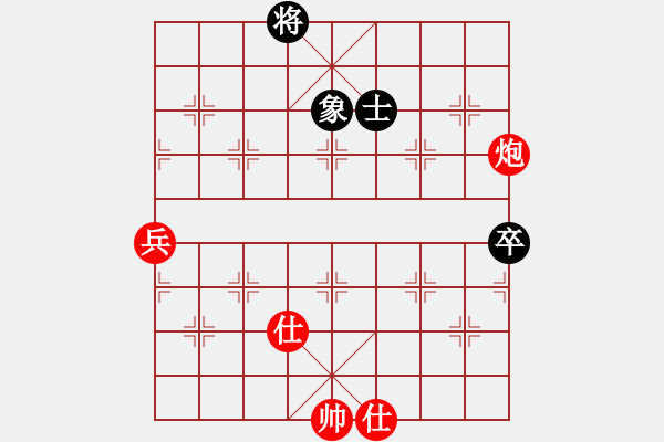 象棋棋譜圖片：桃花醉(9星)-勝-百年一剎那(9星) - 步數(shù)：160 