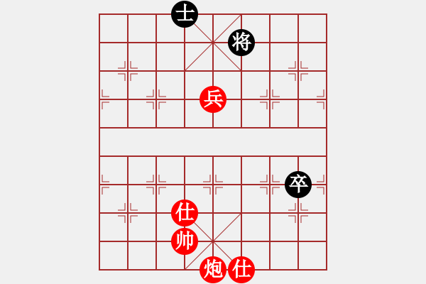 象棋棋譜圖片：桃花醉(9星)-勝-百年一剎那(9星) - 步數(shù)：190 