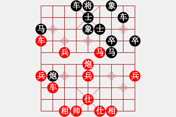 象棋棋譜圖片：桃花醉(9星)-勝-百年一剎那(9星) - 步數(shù)：50 