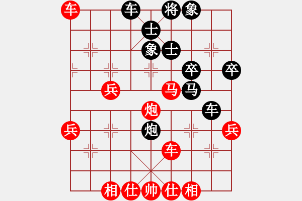 象棋棋譜圖片：桃花醉(9星)-勝-百年一剎那(9星) - 步數(shù)：60 