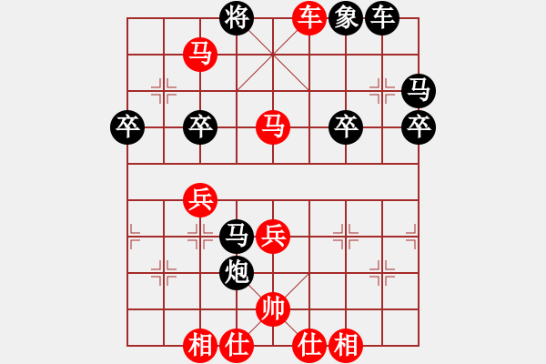 象棋棋譜圖片：‖棋家軍‖皎月2[2739506104] -VS- 昭雪[1404851002]業(yè)余四級 - 步數(shù)：55 