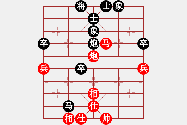 象棋棋譜圖片：賴漢順     先負(fù) 馬武廉     - 步數(shù)：60 