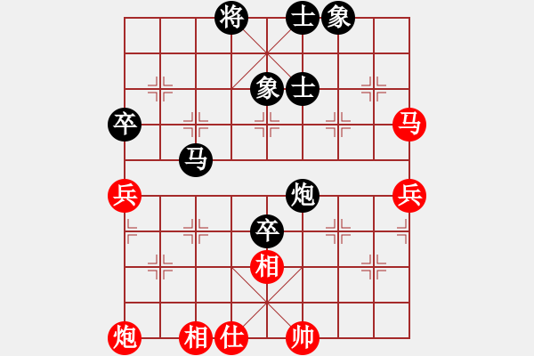 象棋棋譜圖片：賴漢順     先負(fù) 馬武廉     - 步數(shù)：80 