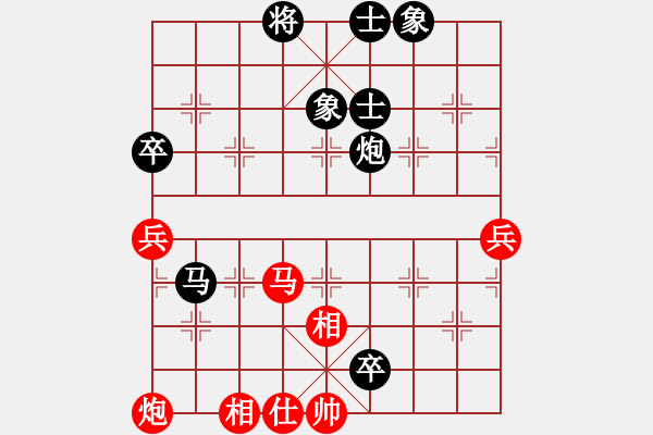 象棋棋譜圖片：賴漢順     先負(fù) 馬武廉     - 步數(shù)：90 