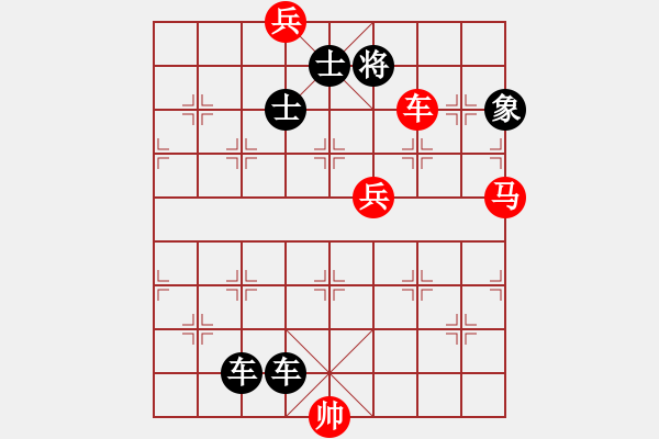象棋棋谱图片：第三局 屏风马抵左当头炮局(和) - 步数：31 