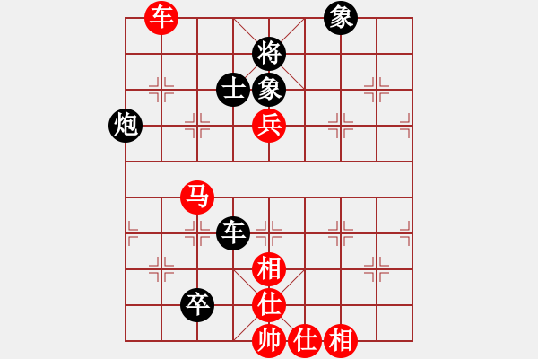 象棋棋譜圖片：老王中王(月將)-勝-行者武松(9段) - 步數(shù)：140 