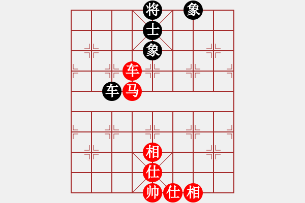 象棋棋譜圖片：老王中王(月將)-勝-行者武松(9段) - 步數(shù)：160 