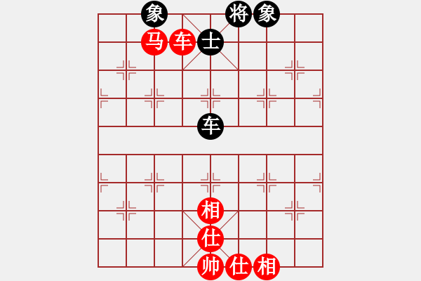 象棋棋譜圖片：老王中王(月將)-勝-行者武松(9段) - 步數(shù)：170 