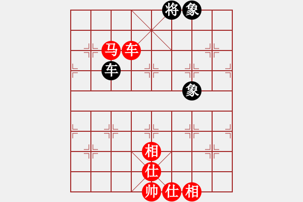 象棋棋譜圖片：老王中王(月將)-勝-行者武松(9段) - 步數(shù)：180 