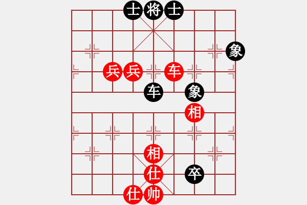 象棋棋譜圖片：五七炮互進(jìn)三兵對(duì)屏風(fēng)馬邊卒右馬外盤(pán)河 黑車(chē)1進(jìn)3 馬2進(jìn)1四海竹葉(北斗)-和-快樂(lè)似風(fēng)(電神) - 步數(shù)：100 