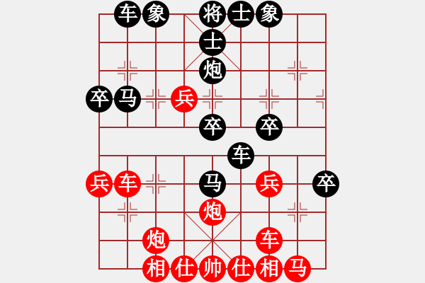 象棋棋譜圖片：五七炮互進(jìn)三兵對(duì)屏風(fēng)馬邊卒右馬外盤(pán)河 黑車(chē)1進(jìn)3 馬2進(jìn)1四海竹葉(北斗)-和-快樂(lè)似風(fēng)(電神) - 步數(shù)：40 