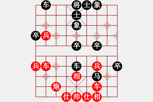 象棋棋譜圖片：五七炮互進(jìn)三兵對(duì)屏風(fēng)馬邊卒右馬外盤(pán)河 黑車(chē)1進(jìn)3 馬2進(jìn)1四海竹葉(北斗)-和-快樂(lè)似風(fēng)(電神) - 步數(shù)：50 