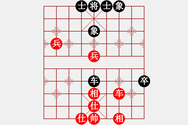 象棋棋譜圖片：五七炮互進(jìn)三兵對(duì)屏風(fēng)馬邊卒右馬外盤(pán)河 黑車(chē)1進(jìn)3 馬2進(jìn)1四海竹葉(北斗)-和-快樂(lè)似風(fēng)(電神) - 步數(shù)：70 