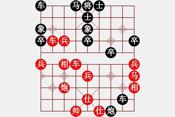 象棋棋譜圖片：后手：屏風(fēng)馬右橫車對中炮過河車 紅未走炮89；走馬7 6 - 步數(shù)：60 