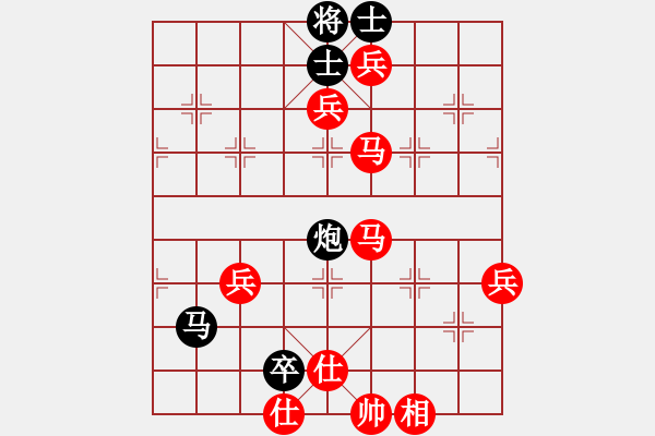 象棋棋譜圖片：2006年迪瀾杯弈天聯(lián)賽第八輪：鶴城好漢雨(5r)-勝-望月亭品茗(5r) - 步數(shù)：89 