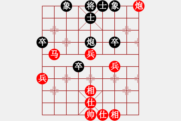 象棋棋譜圖片：B00 4 黑2車9進(jìn)1 黑3車9平4 黑4車4進(jìn)7 紅5炮五進(jìn)四名手！ 實(shí)戰(zhàn) 17.11.21 - 步數(shù)：60 