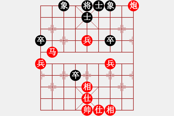 象棋棋譜圖片：B00 4 黑2車9進(jìn)1 黑3車9平4 黑4車4進(jìn)7 紅5炮五進(jìn)四名手！ 實(shí)戰(zhàn) 17.11.21 - 步數(shù)：63 