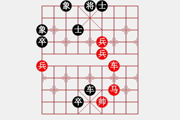 象棋棋譜圖片：圣劍飛鶯(月將)-勝-中國石油(月將) - 步數(shù)：120 