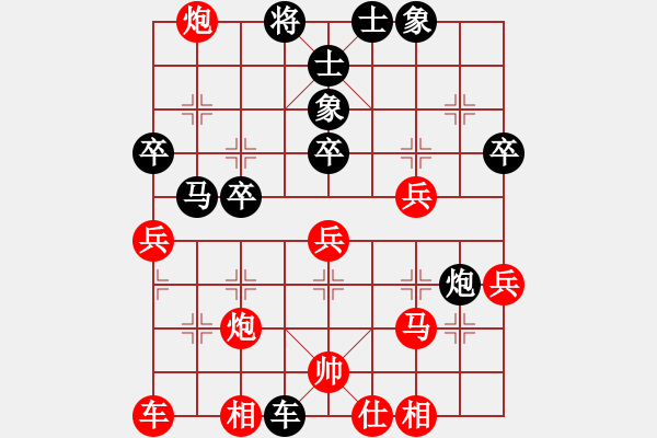 象棋棋譜圖片：圣劍飛鶯(月將)-勝-中國石油(月將) - 步數(shù)：60 